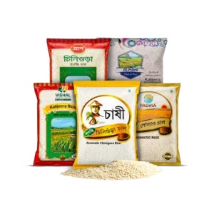 Aromatic Rice