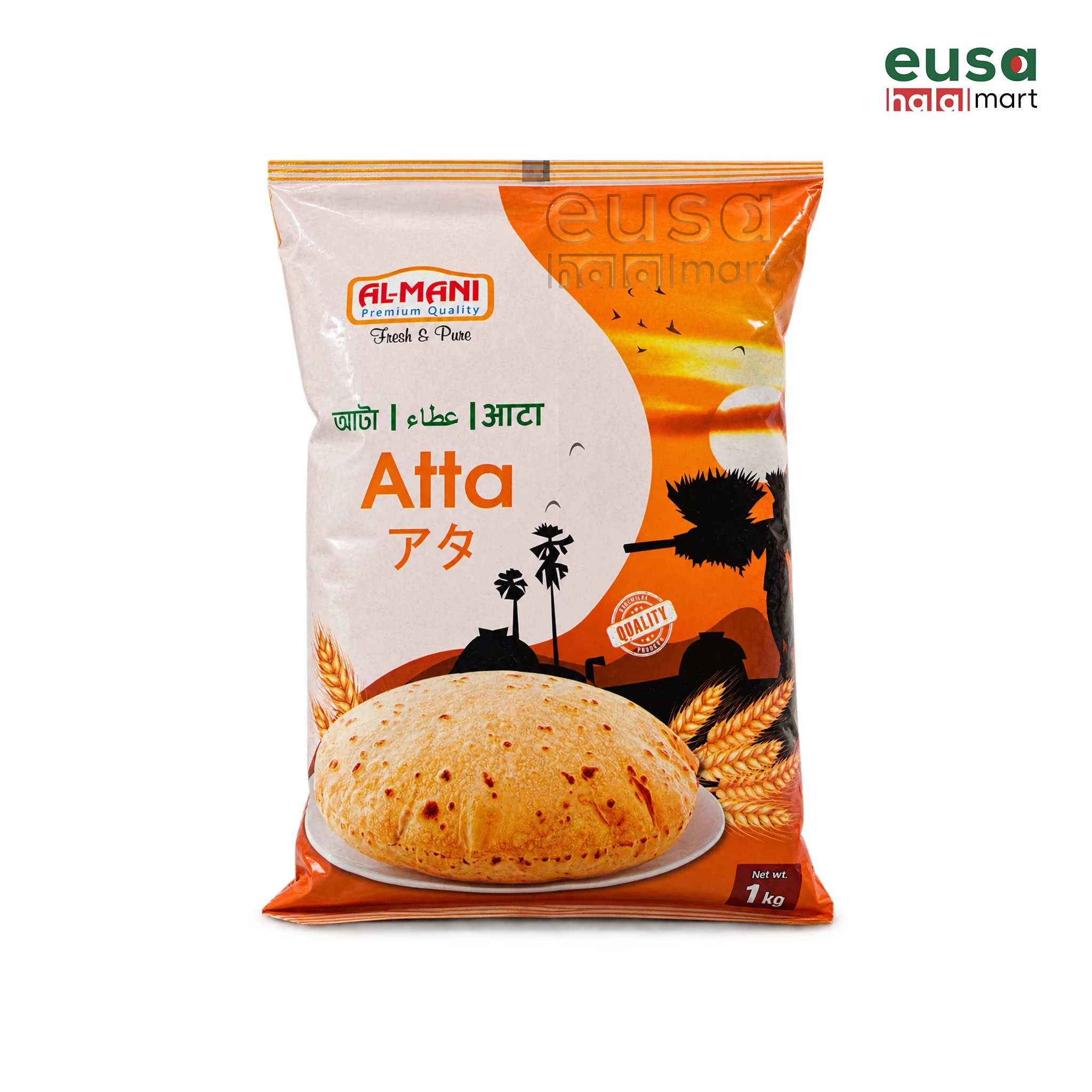 Almani Atta 1kg