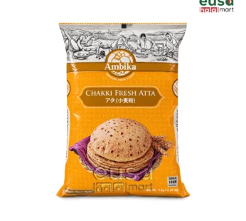 Ambika Chakki Fresh Atta 1kg