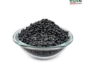 Black Kidney Beans 1kg