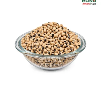 Black Eye Beans 1kg
