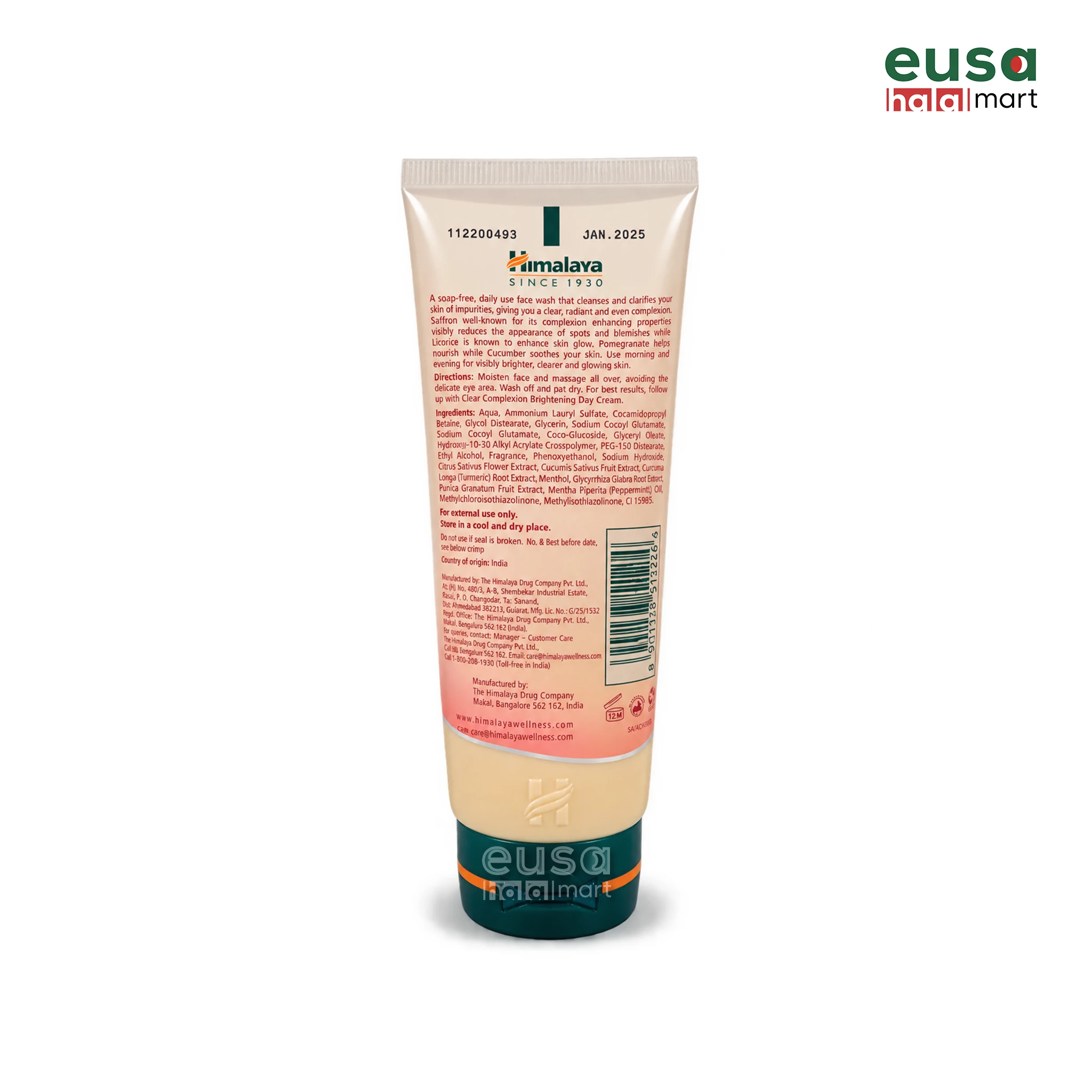 Brightening Face Wash