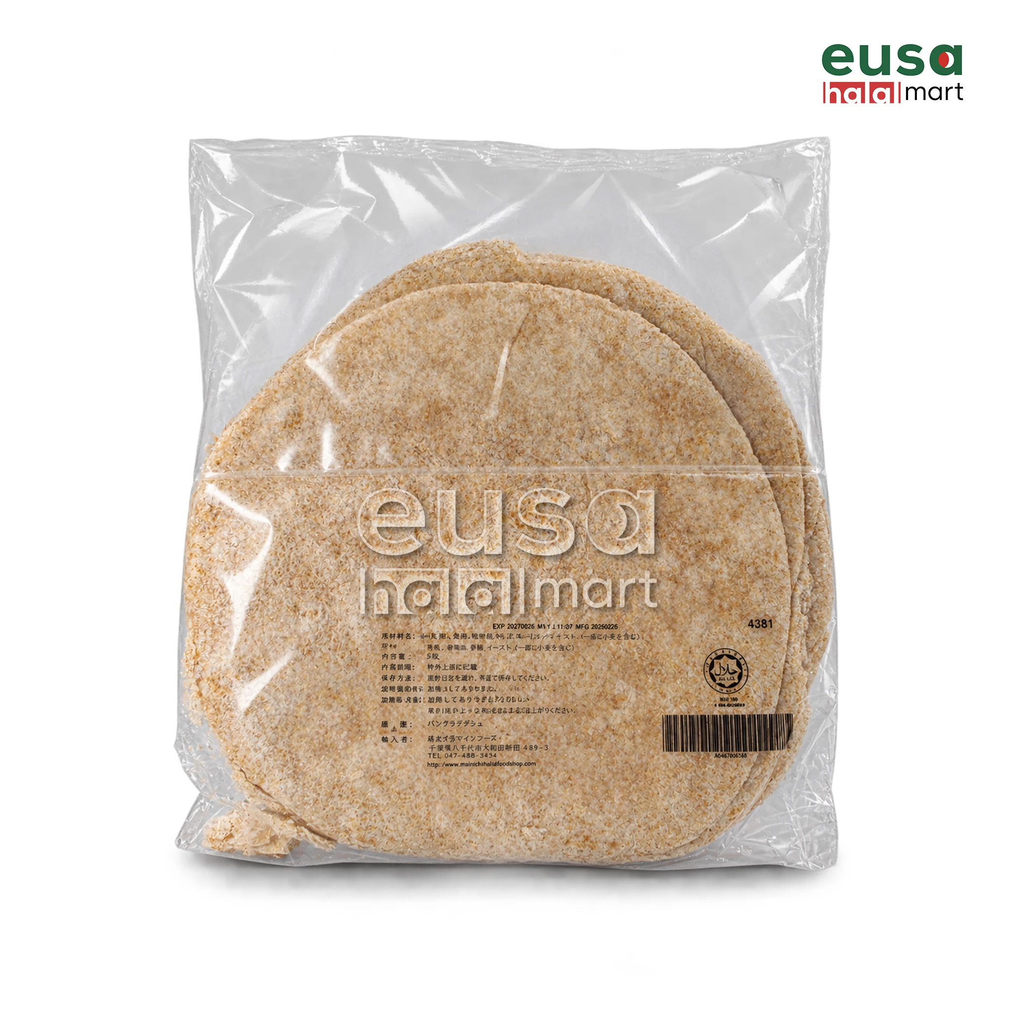 Chapati Whole Wheat