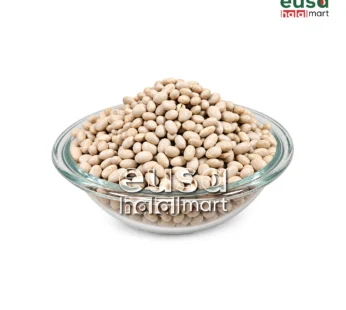 White Kidney Bean 1kg