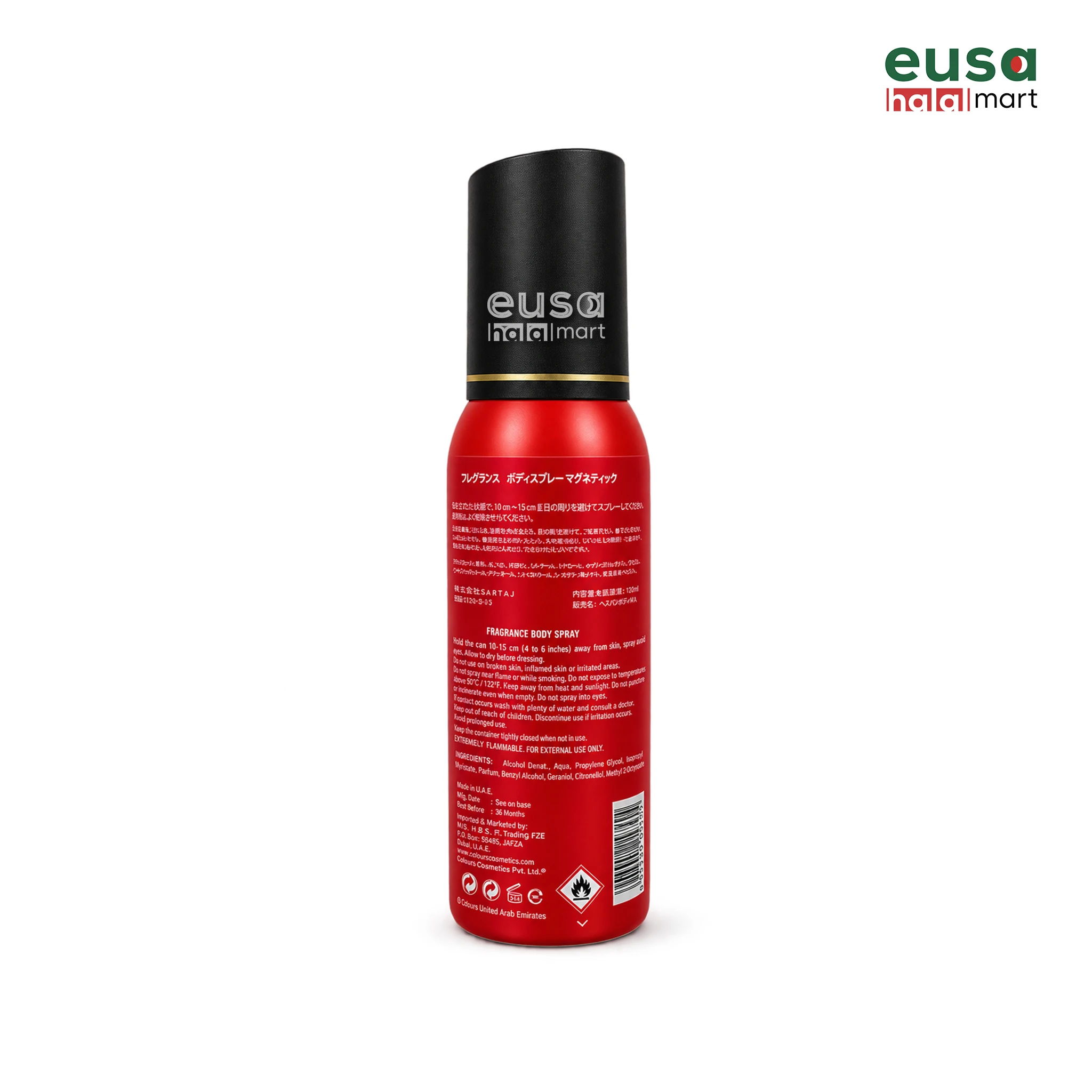 Fogg Magnetic Fragrance Body Spray