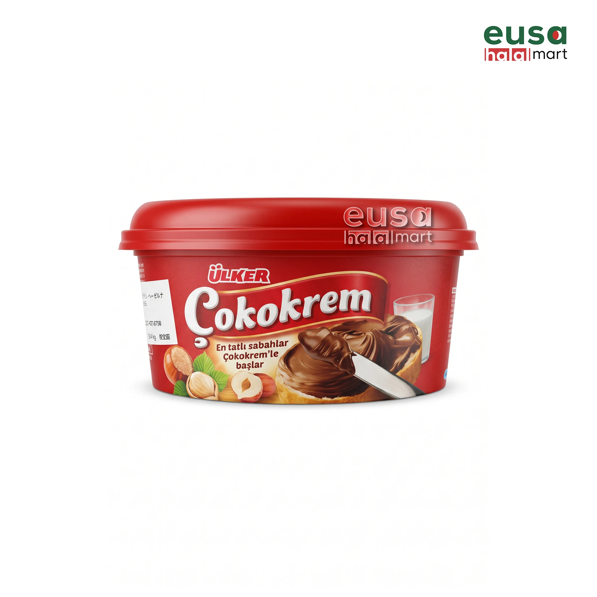 Çokokrem (Hazelnut Spread with Cocoa) 400g