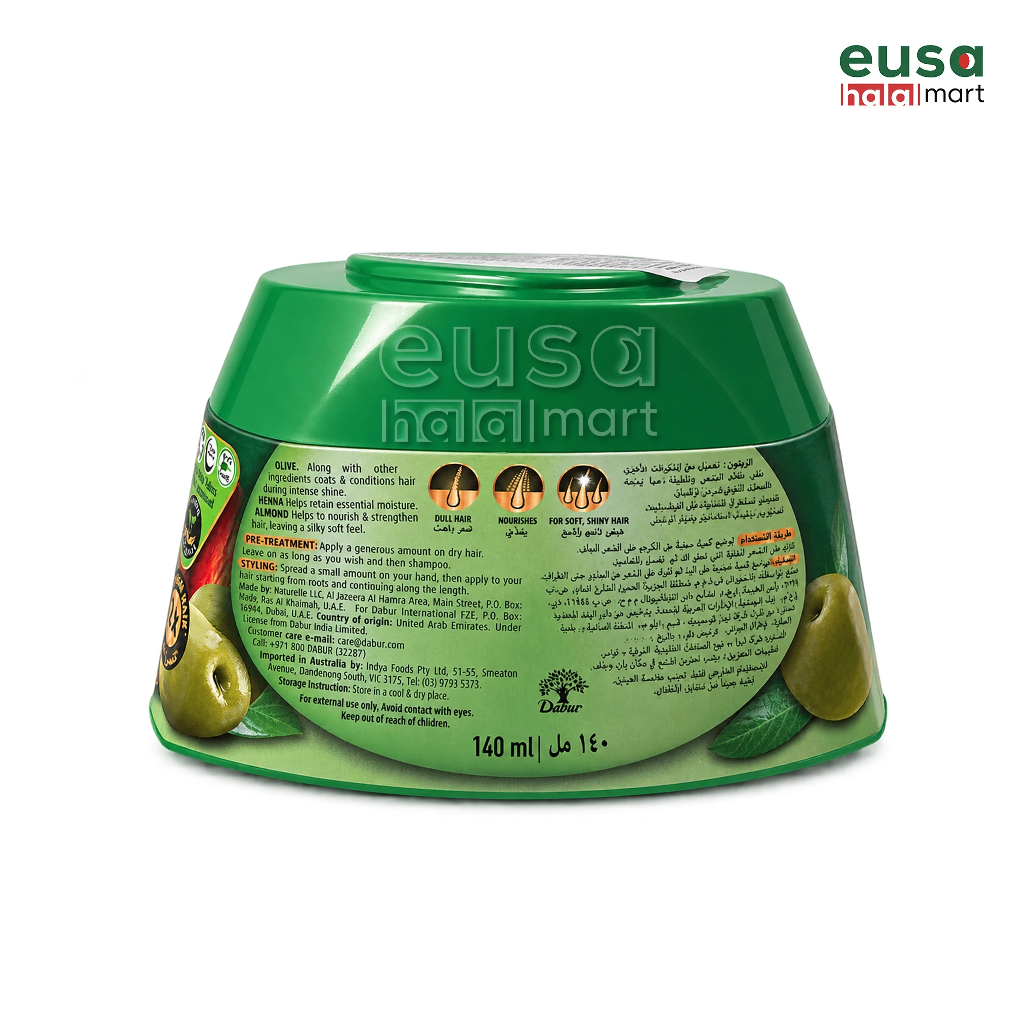 Vatika Nourish & Protect Styling Hair Cream