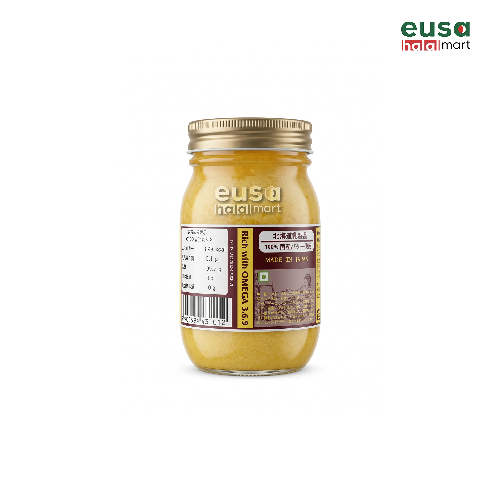 Hokkaido Ghee 100% Cow Ghee