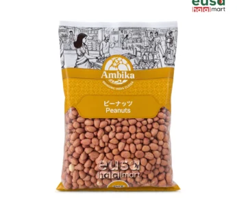 Ambika Peanuts 500g