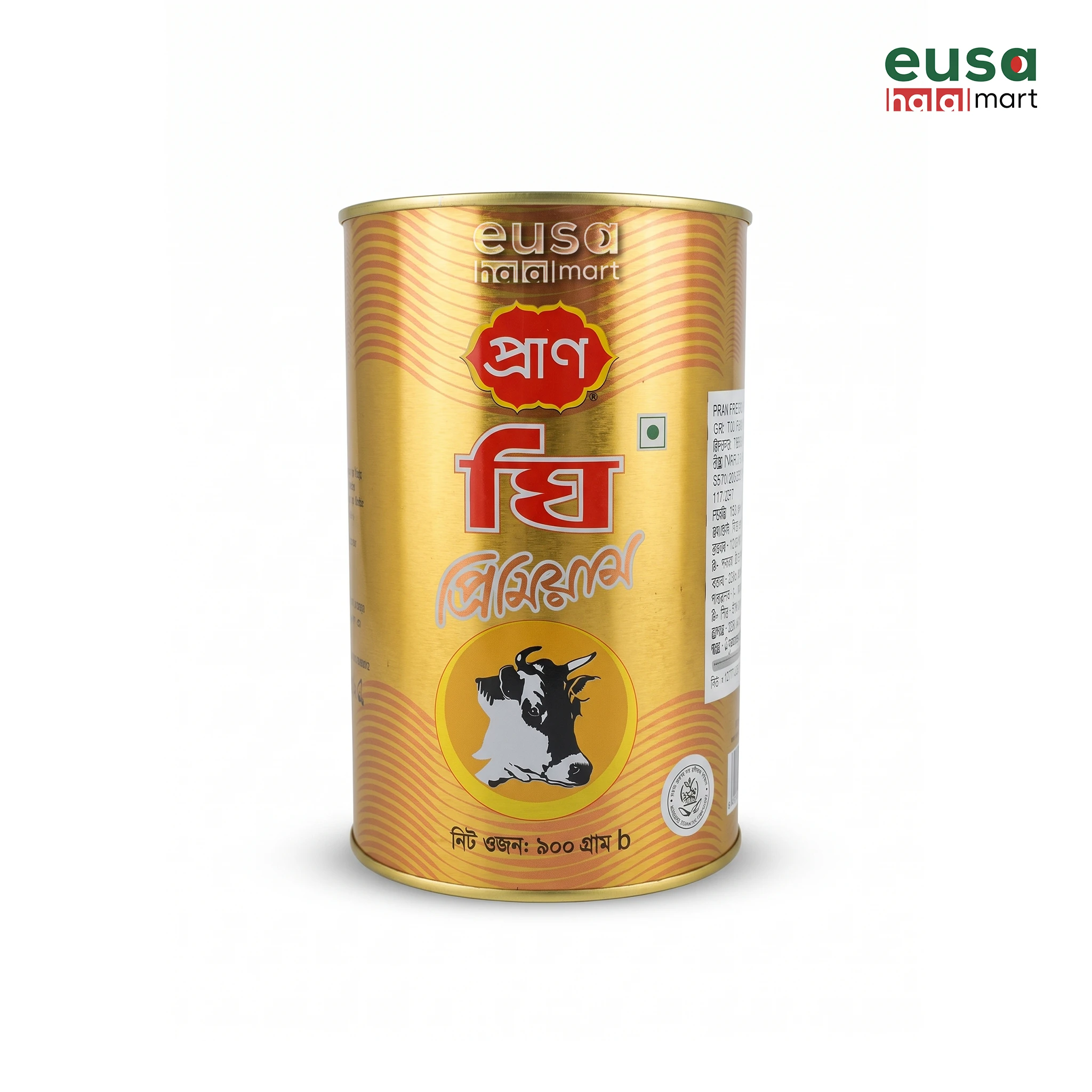 PRAN Premium Ghee