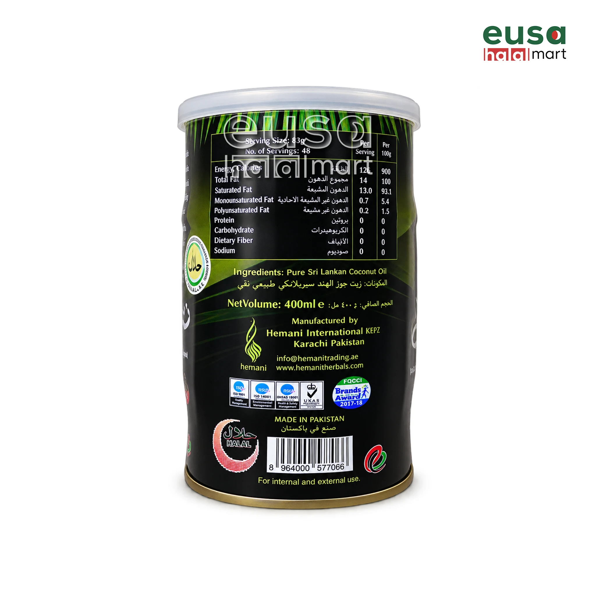 HEMANI Natural Sri Lankan Coconut Oil