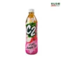 C2 Lychee Jasmine Tea