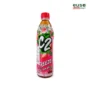 C2 Freeze Black Tea Strawberry Cherry Flavor