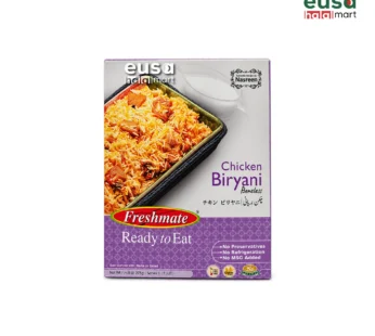 Freshmate Chicken Biryani Boneless 275g