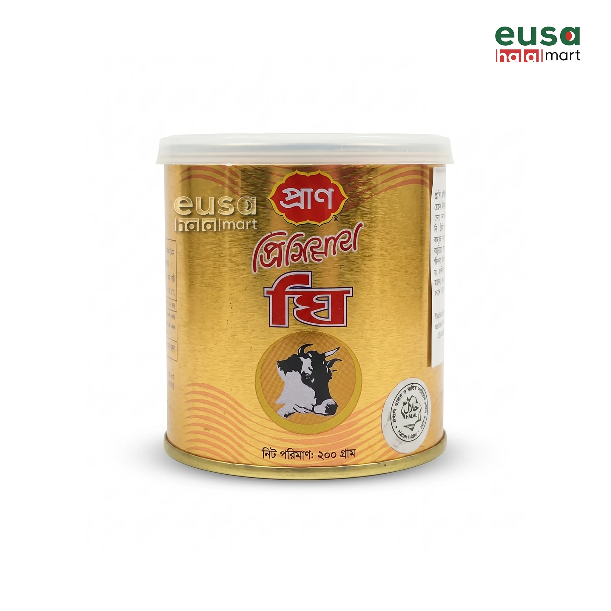 PRAN Premium Ghee