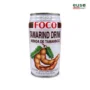 Foco Tamarind Drink