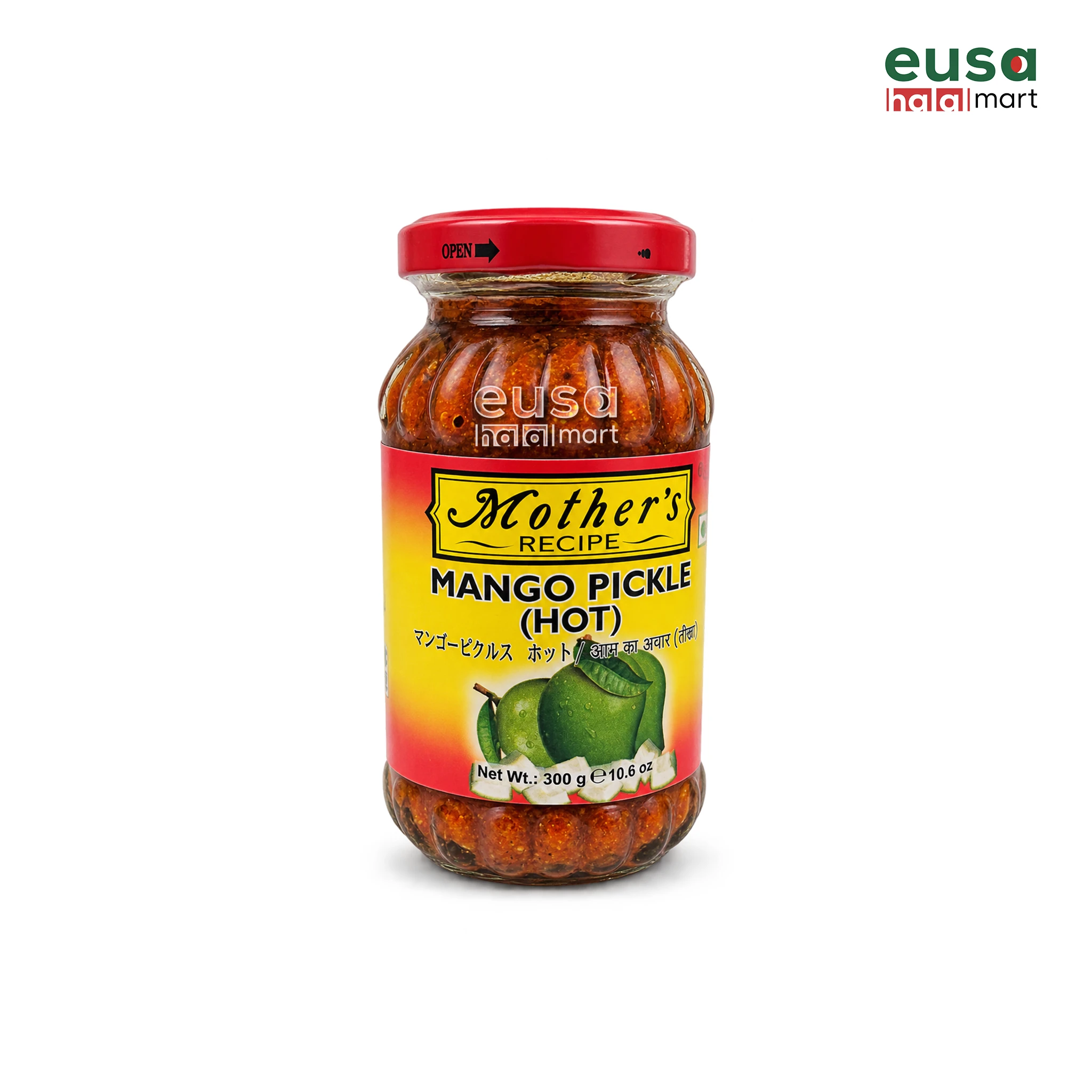 Mother's Recipe Mango Pickle (Hot)