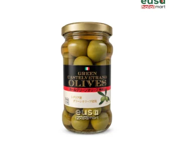 Green Castelvetrano Olives (Whole) 160g