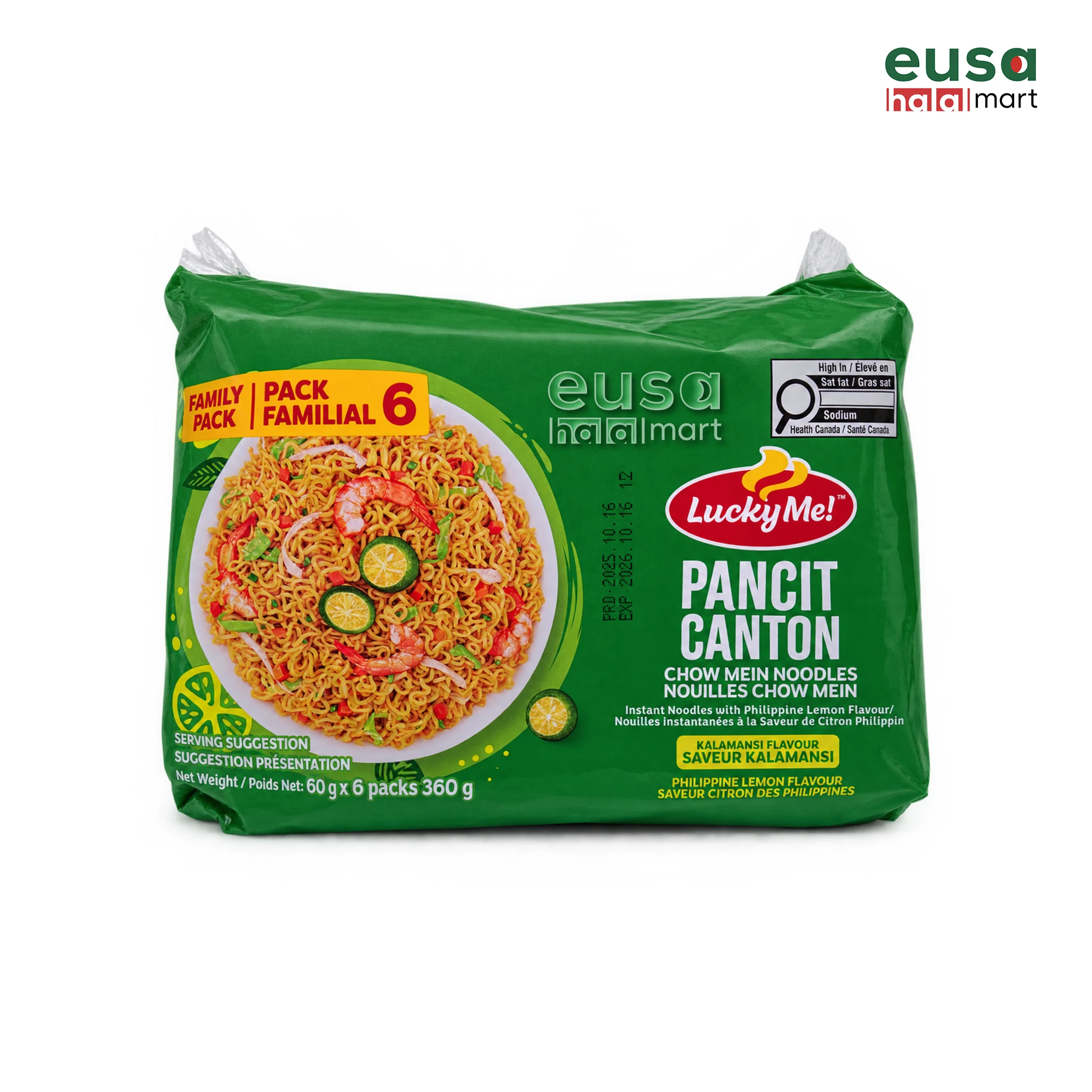 Lucky Me! Pancit Canton Kalamansi Flavor