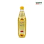 Ace Sabaah 100% Refined Sunflower Oil