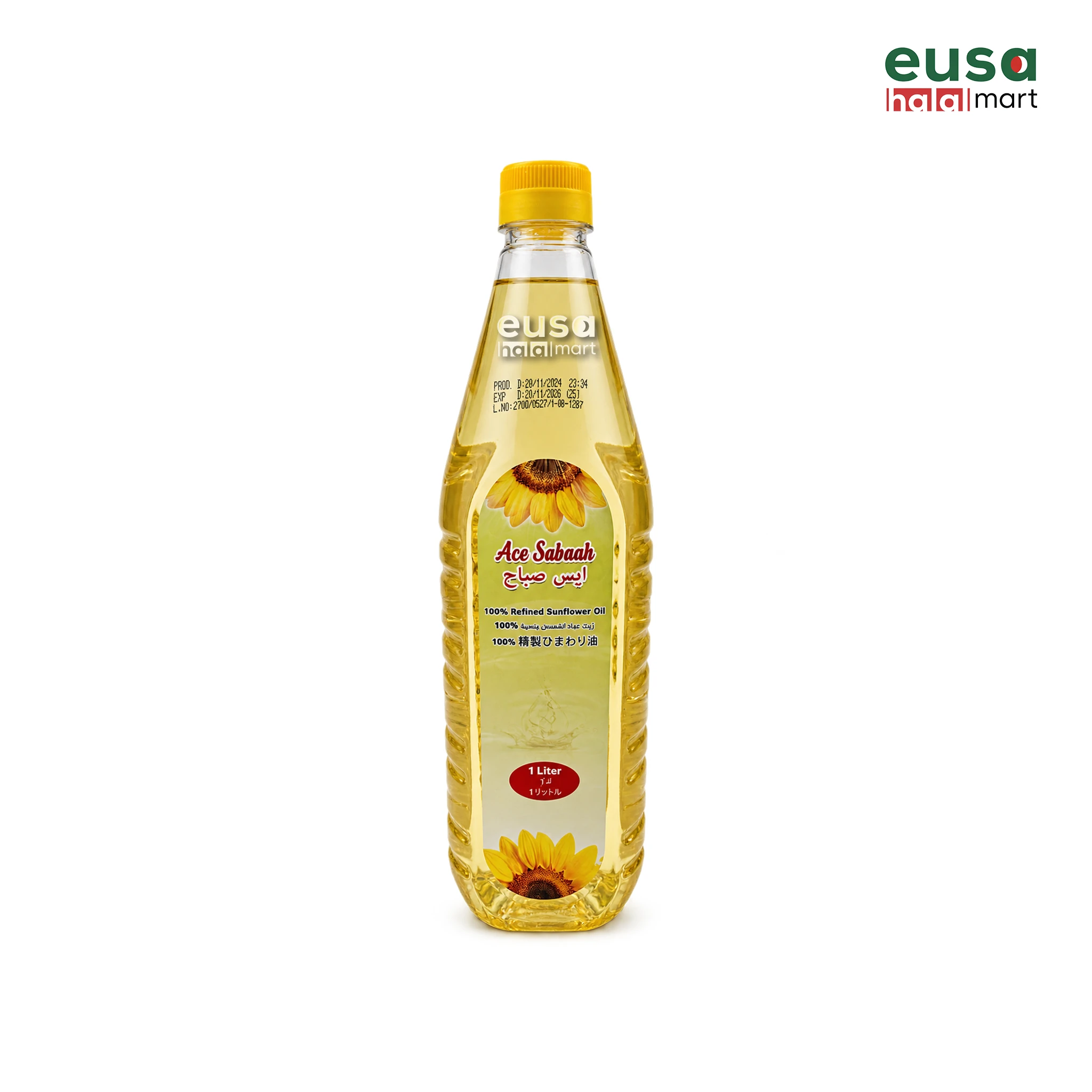 100% Refined Sunflower Oil 1 litre