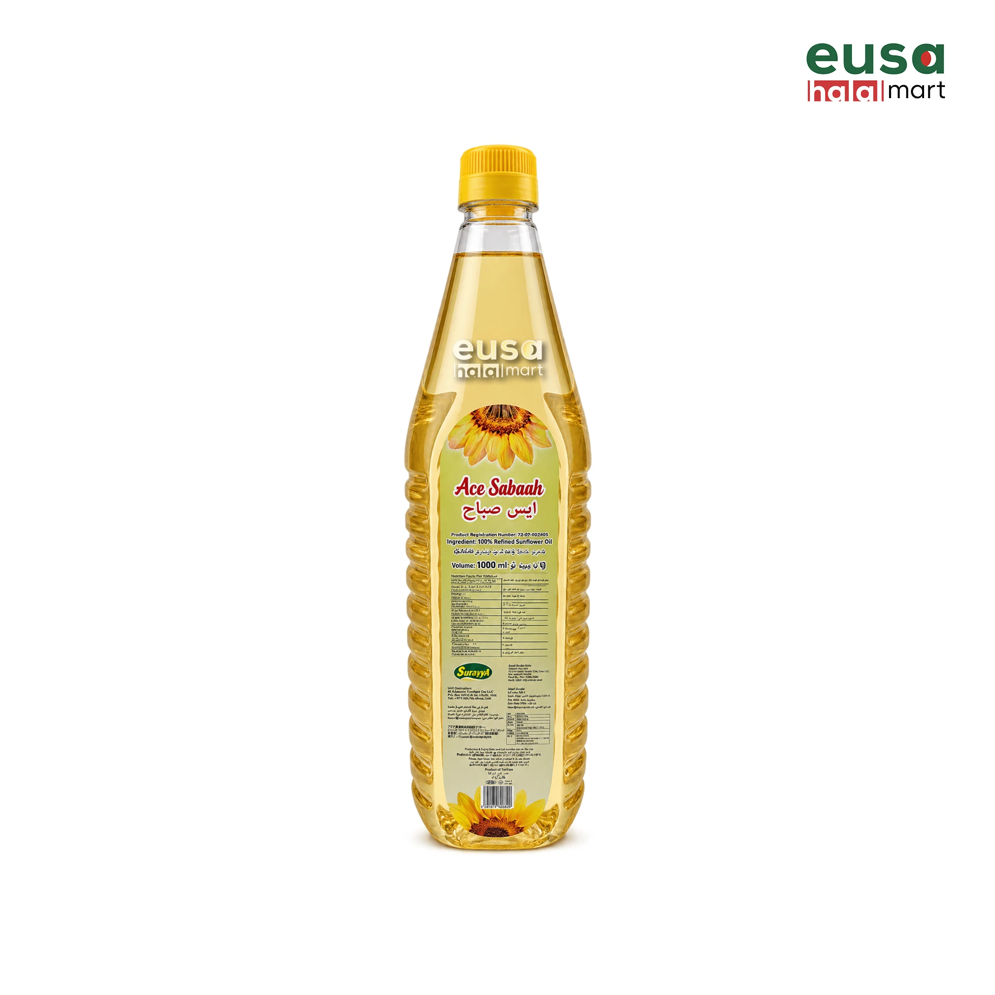 Ace Sabaah 100% Refined Sunflower Oil