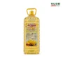 100% Refined Sunflower Oil