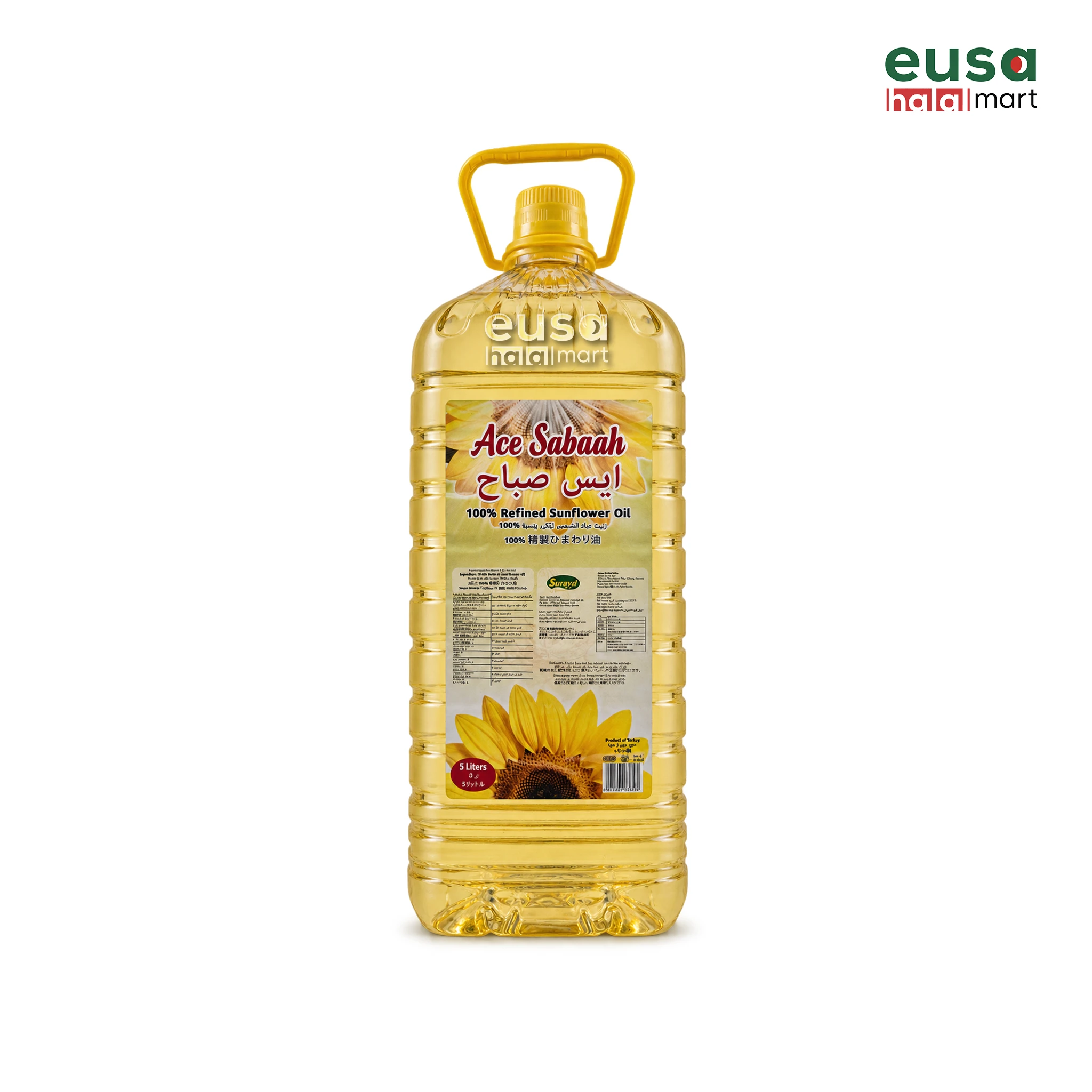 100% Refined Sunflower Oil 5 Litre