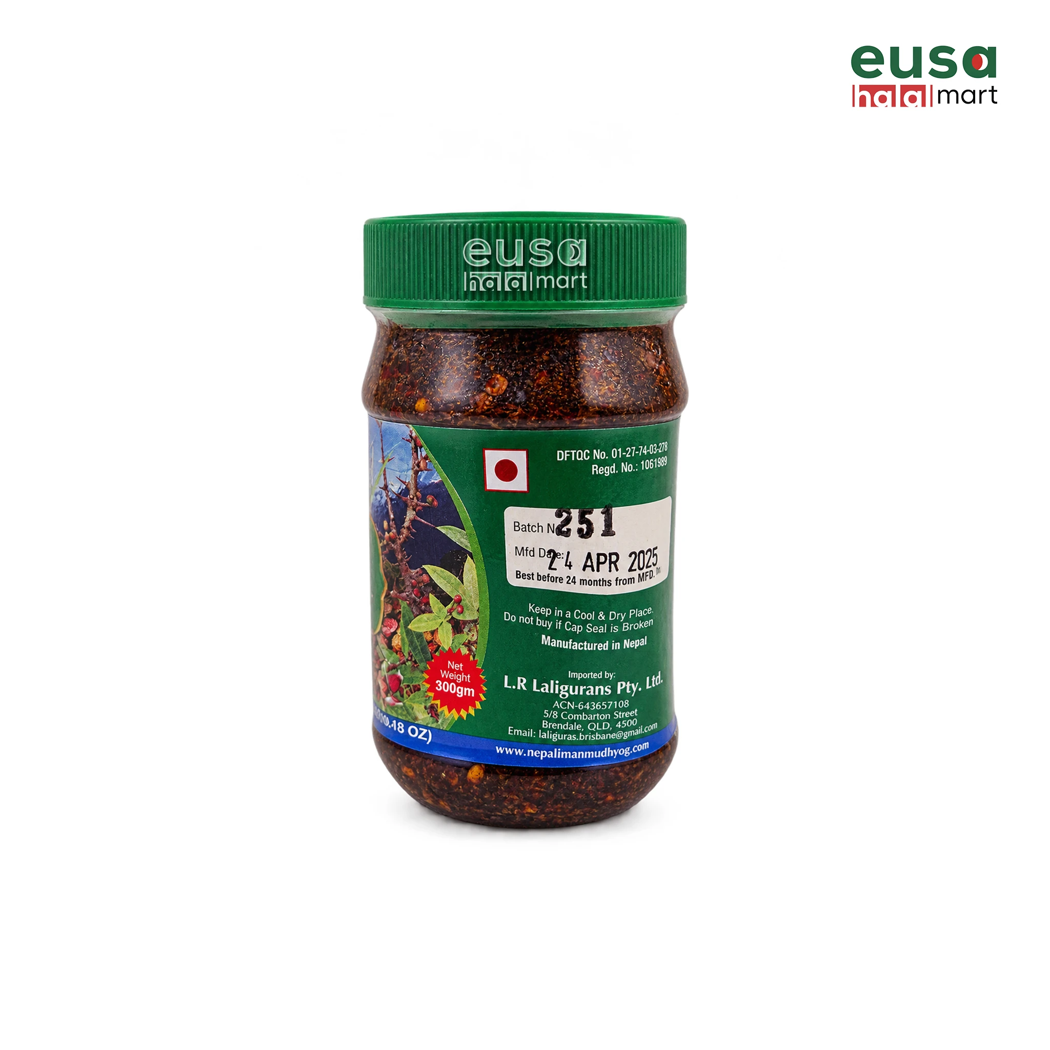 NMU Timmur Ko Chhop with Buff (Szechuan Pepper Pickle with Buff)