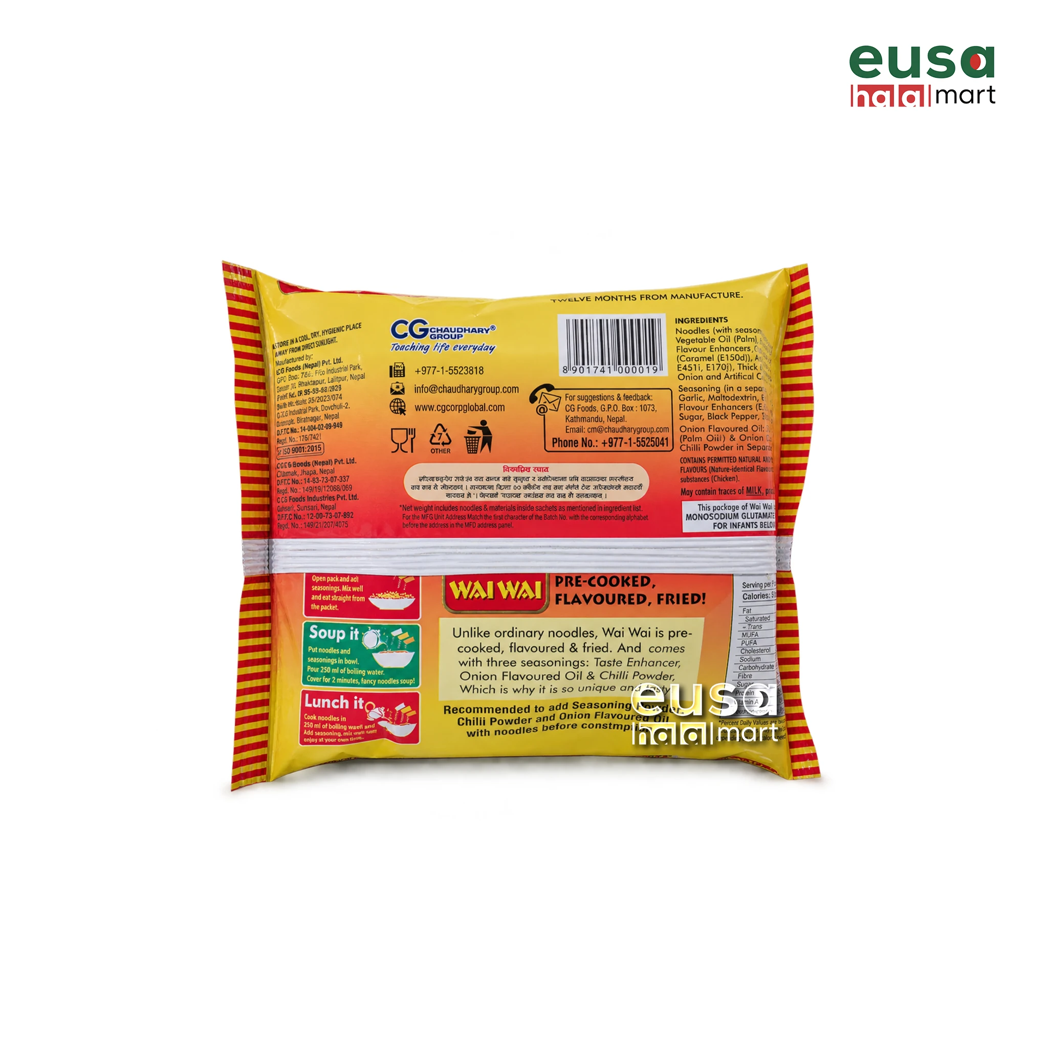 Wai Wai Chicken Flavored Instant Noodles