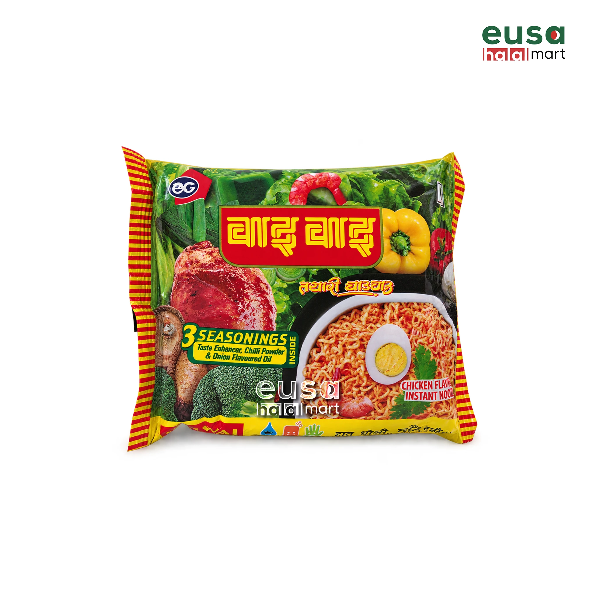 Wai Wai Chicken Flavored Instant Noodles